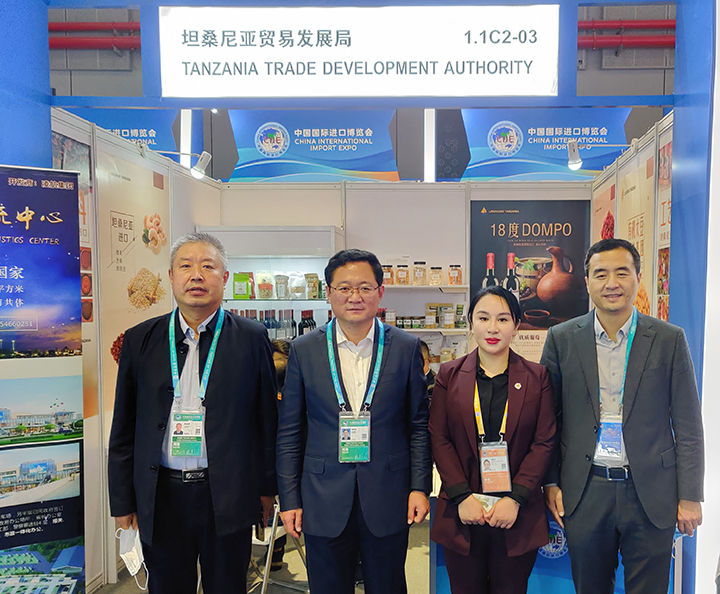 Linghang Tanzania company was invited to participate in the Fourth International Import Expo in 2021